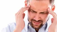 دارویی برای تسکین درد میگرن
