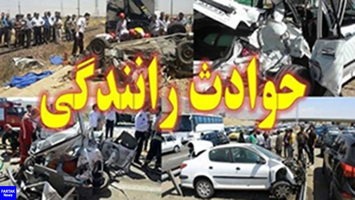 5 کشته و زخمی در رفسنجان با 2 حادثه رانندگی
