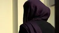 تهدید زن 24 ساله به انتشار فیلم های زناشویی| سرنوشت تلخ زن مشهدی در خانه شوهر صیغه ایش / فاطمه دخترزا بود