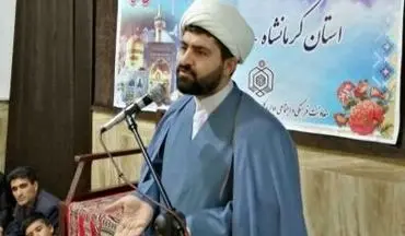 کارگاه آموزشی ازدواج ویژه ناشنوایان در بقاع متبرکه شاخص کرمانشاه برگزار شد