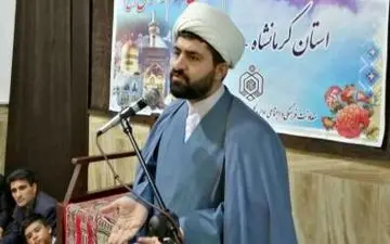 کارگاه آموزشی ازدواج ویژه ناشنوایان در بقاع متبرکه شاخص کرمانشاه برگزار شد