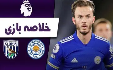 خلاصه بازی لسترسیتی 3 - وست بروموویچ 0 + فیلم