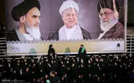 
مراسم هفتمین روز درگذشت آیت الله هاشمی رفسنجانی
 به روایت تصویر
