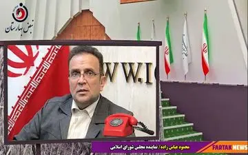 کشور کره بدلیل همکاری با آمریکا باید متنبه می‌شد