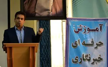 هدف از فعالیت‌های رسانه‌ای آموزش است