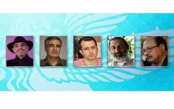 وقتی همسر خانم بازیگر داور جشنواره می شود! 