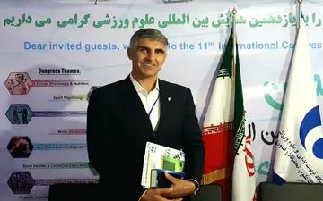 دکتر حمید آقا علی نژاد: 530  مقاله و پوستر در یازدهمین همایش بین اللملی علوم ورزشی پذیرفته شده اند