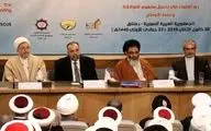 نشست علمای جهان اسلام در دمشق برگزار شد