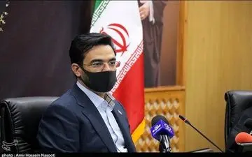  صعود ۱۶ پله ای رتبه ایران در حوزه امنیت سایبری