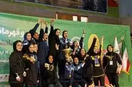 کرمانشاه فاتح مسابقات قهرمانی ووشو بزرگسالان بانوان کشور شد+فیلم 