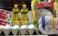  آخرین قیمت گوشت، برنج، حبوبات و لبنیات؛ آیا کالاهای اساسی گران‌تر شده‌اند؟ 