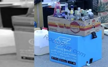 سفارش مشروبات الکلی با الوپیک در تهران