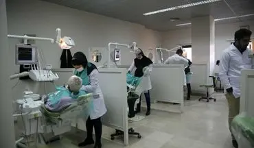 فرصت ثبت نام آزمون ارتقاء دستیاران تخصصی دندانپزشکی تمدید شد