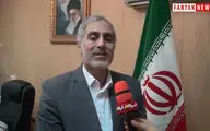 
کرمانشاه سرزمین زیبایی ها/ مردمی مهمان نواز و مهربان