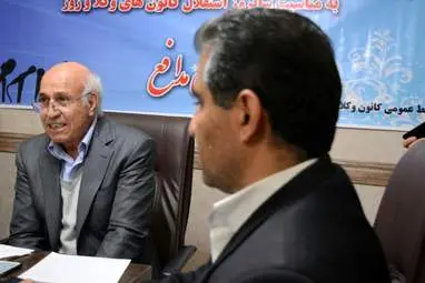 نشست خبری به مناسبت سالروز استقلال  کانون‌های وکلا  و روز وکیل مدافع