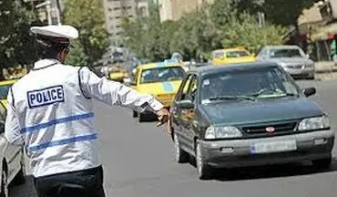 ‌تمهیدات ترافیکی پلیس راهور در ماه مبارک رمضان  