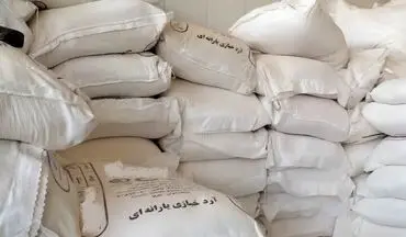 
کشف بیش از دو تن آرد فاقد مجوز در کرمانشاه

