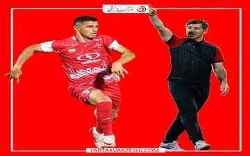 علیپور درخشید؛ لبخند باقری در آزادی
