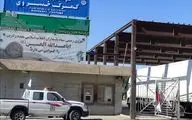  کسب رتبه دوم کشوری گمرک خسروی در صادرات کالا به کشور عراق