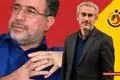 مدنی‌زاده فراتر از یک گزینه مدیریتی  است/ وزیر پیشنهادی از سرمایه‌های فکری در حوزه اقتصاد است