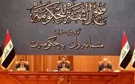 ناآرامی‌ها در بصره و الناصریه/ پاسخ دادگاه فدرال به درخواست صالح درباره فراکسیون اکثریت
