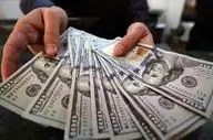 کاهش هزارتومانی قیمت دلار