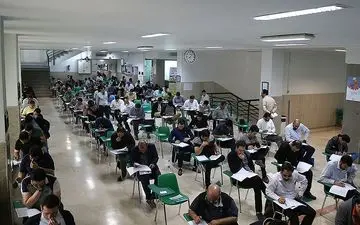 جزئیات آزمون عملی رشته‌های نیمه متمرکز کنکور ۹۶ منتشر شد