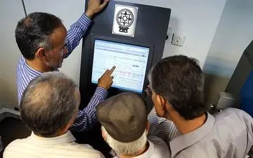  شاخص بورس ۵۳ واحد افت کرد