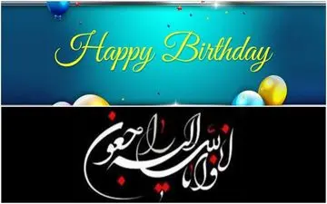 تولد و درگذشت چهره های مشهور ایرانی در 19 اردیبهشت