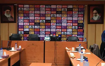 اعلام زمان نشست خبری سرمربیان در هفته بیست و نهم
