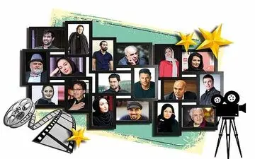  سینمای پرستاره بی‌سوپراستار