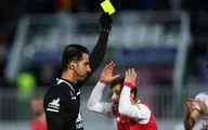 لیست مازاد پرسپولیس در آستانه نهایی شدن؛ هافبک باتجربه در آستانه خروج