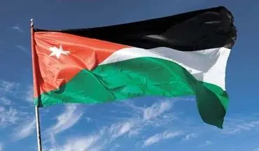 توصیه سفارت آمریکا در اردن به کارمندانش