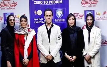 حضور علی کریمی در میان زنان قهرمان (عکس)