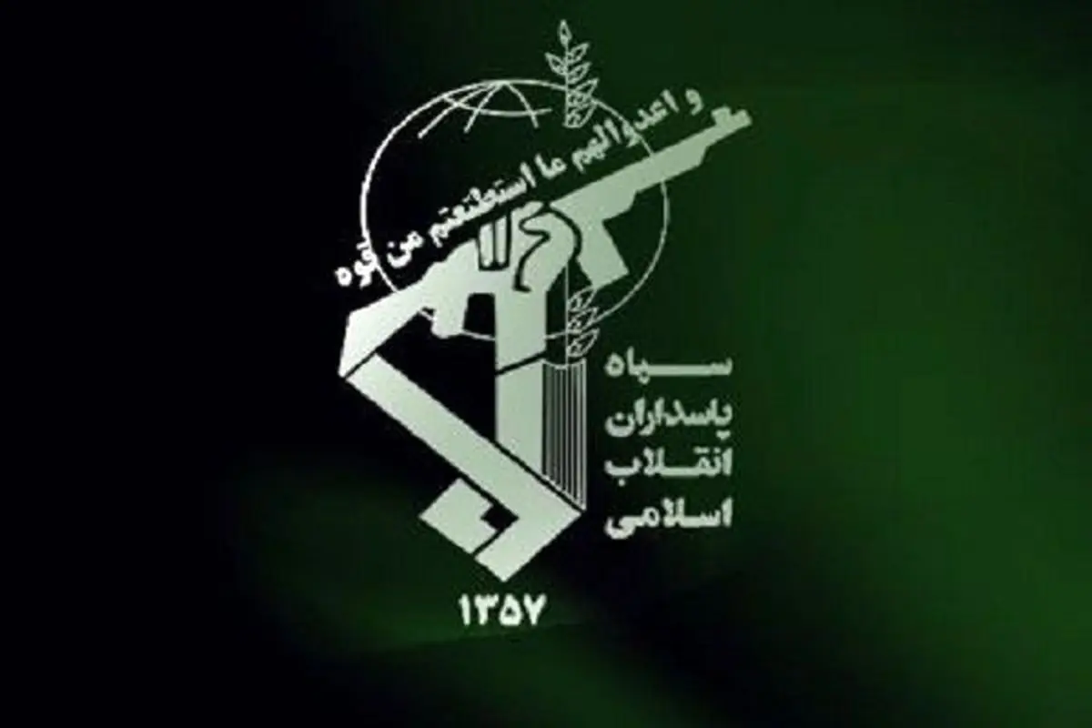 یک تیم تروریستی در کشور منهدم شد