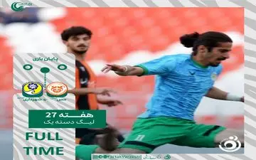 تساوی بدون گل مس کرمان و شهرداری نوشهر در یک دیدار کم‌هیجان