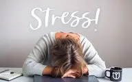 راه کاهش و کنترل استرس های روزانه