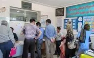 ثبت نام دانش آموزان پایه هفتم کرمان از اول تیرماه آغاز شد