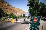  جاده شمالی یک‌طرفه شد/ مسافران شهرهای شمالی بخوانند 