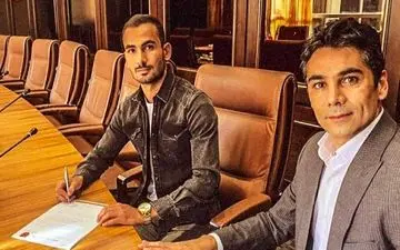 
رونمایی از نخستین خرید مس رفسنجان 