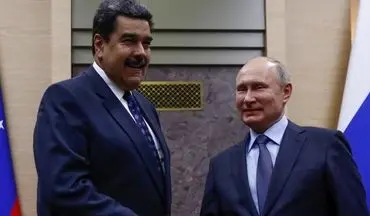 مسکو: نیروهای مسلح ونزوئلا را تقویت خواهیم کرد