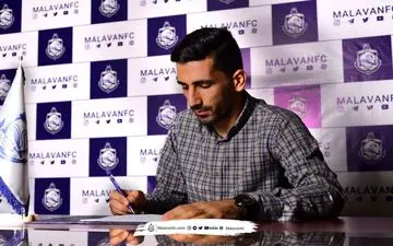 کاپیتان خوشه طلایی ساوه راهی ملوان شد