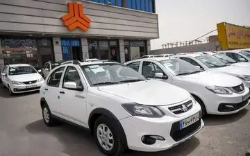  قرعه‌کشی سایپا برگزار شد؛ هجوم عجیب مردم برای خرید این خودرو 