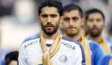 کاپیتان با دستان لرزان/ آقای حسینی از بازی با انگلیس بیا بیرون!