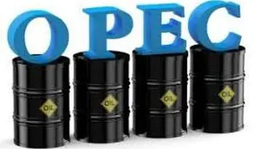  سناریوی جدید اوپک برای کنترل بازار نفت