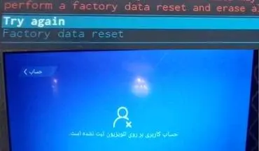 مشکل بروزرسانی برخی تلویزیون‌های اسنوا و دوو چه بود؟