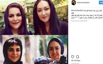 تغییر چهره نیکی کریمی پس از 20 سال + عکس