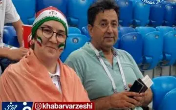 پدر و مادر سردار آزمون در ورزشگاه + عکس