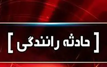 مرگ مرد تبریزی در پیاده رو