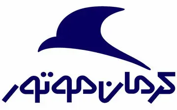 جدیدترین قیمت خودروهای کرمان موتور در بازار (۲۳ اسفند ماه) 